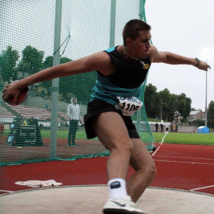 Дружковский легкоатлет победил на чемпионате Украины