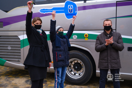 Дружковскому детскому дому-интернату подарили автобус