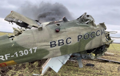 ВСУ сбили четыре вертолета в Николаевской области