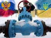 700 дней без российского газа
