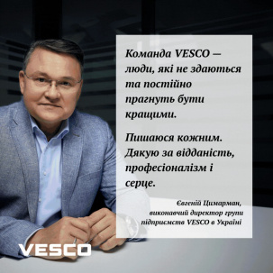 Привітання з Днем гірника! Привітання з Днем гірника!