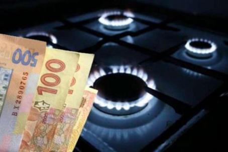 Дружковчанин задолжал за газ 40 тысяч гривен
