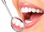 Лечение зубов без боли в стоматологии Киева