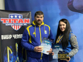 Спортсменка із Дружківки — чемпіонка України з пауерліфтингу
