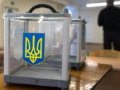 В России ликвидированы все избирательные участки для выборов президента Украины