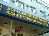 Суд не допустил юристов исполкома представлять позицию горсовета