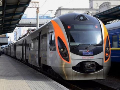 Укрзалізниця изменила расписание скоростного поезда на Киев