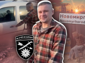 "Мій дім поруч – треба йти". Як ветеран з Дружківки вчиться жити наново і чекає на дорогу