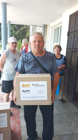 Мешканці сіл громади отримали гуманітарну допомогу Мешканці сіл громади отримали гуманітарну допомогу