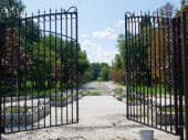 В Дружковке на обустройство парка выделили еще 460 тысяч гривен
