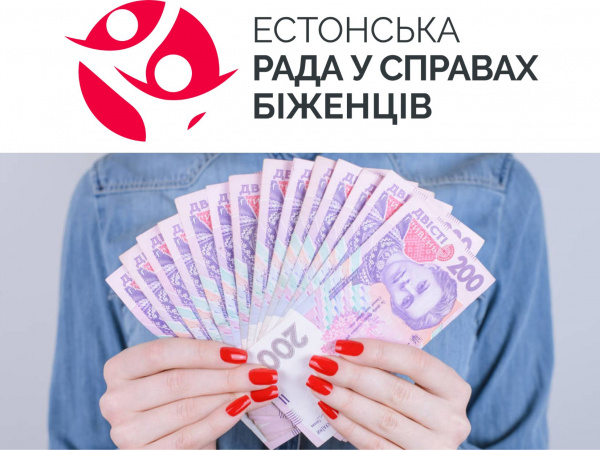 Жителі Донеччини зможуть зареєструватися на отримання грошової допомоги від Естонської ради