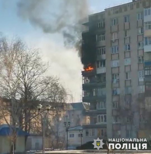 Окупаційні війська росії завдали 35 ударів по Донеччині - є вбиті та поранені Окупаційні війська росії завдали 35 ударів по Донеччині - є вбиті та поранені