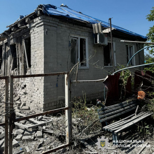 У Дружківській громаді БПЛА пошкодили 4 будинки У Дружківській громаді БПЛА пошкодили 4 будинки
