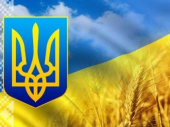 Список кандидатов в Президенты Украины