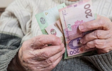 В Дружковке начались выплаты социальной помощи и льгот В Дружковке начались выплаты социальной помощи и льгот