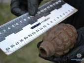 Возле Кондратовской школы нашли гранату Ф-1