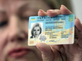 Обладатели ID паспорта не смогут проголосовать на выборах президента Украины