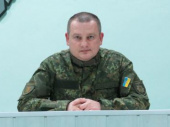 В Дружковке новый начальник полиции города