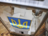 Опрос: дружковчанам нужна новая политическая сила