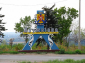 Дружковчан ждут холодные выходные