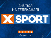 Топовий спортивний контент та кіно: що дивитися на телеканалі XSPORT у листопаді?
