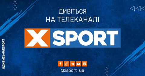 Топовий спортивний контент та кіно: що дивитися на телеканалі XSPORT у листопаді?
