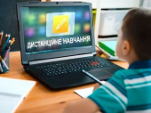 Скільки має тривати урок при дистанційному навчанні в умовах воєнного стану?