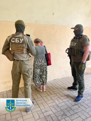 Мешканка Дружківки публікувала дані з координатами ЗСУ Мешканка Дружківки публікувала дані з координатами ЗСУ
