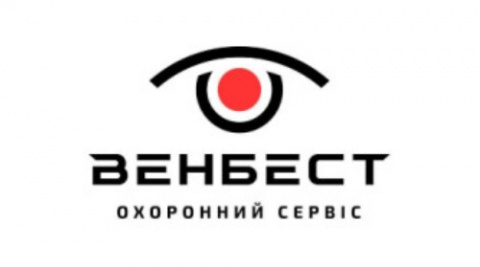 Охрана Житомир — комплексная безопасность для дома и бизнеса