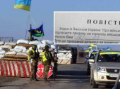 Законно ли вручение повесток на блокпостах и на улице?
