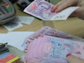 За счет вознаграждений: Средняя зарплата в области выросла на 15%