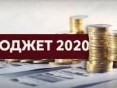 В Дружковке перераспределили бюджет. Куда направят средства?