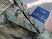 В Украине появится электронное удостоверение ветерана