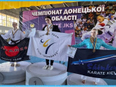 Учениця з Дружківки здобула перемогу на чемпіонаті Донецької області з карате
