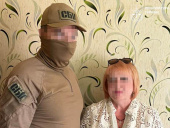 Вирок інформаторці ФСБ з Дружківки: 15 років ув’язнення
