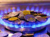 Цена на газ выросла: названа стоимость кубометра в сентябре