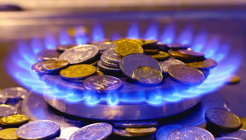 Цена на газ выросла: названа стоимость кубометра в сентябре