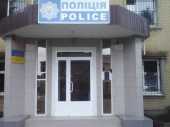В Дружковском отделении полиции на учете состоит 190 человек