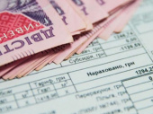 В порядок назначения субсидий внесли очередные изменения