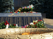Дружковка чтит память жертв войны 