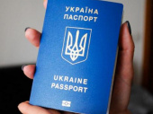 Оборудование для изготовления биометрических паспортов уже в Дружковке
