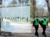 В Дружковке усилили контроль за соблюдением карантина