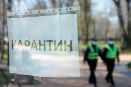 В Дружковке усилили контроль за соблюдением карантина В Дружковке усилили контроль за соблюдением карантина
