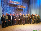 День памяти воинов-интернационалистов отметили в Дружковке митингом и концертом (фото)