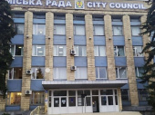 Обращение депутатов городского совета группы "Дружковка - наш дом" к жителям города