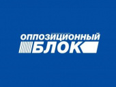 Сергей Головченко прокомментировал свой выход из "Оппозиционного блока" в интервью телеканалу "Прямой" (Видео)