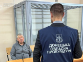 У Дружківці викрили чоловіка, який передавав російським спецслужбам дані про українських військових