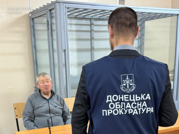 У Дружківці викрили чоловіка, який передавав російським спецслужбам дані про українських військових