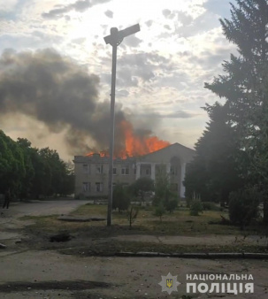 Донецкую область обстреляли ракетами С-300, «Градами» и «Ураганами»