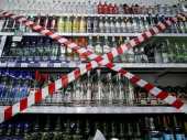 В Дружковке собираются продлить время продажи алкоголя в магазинах